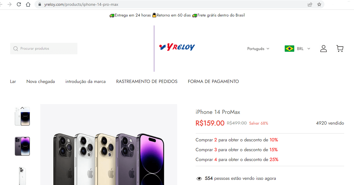 yreloy.com