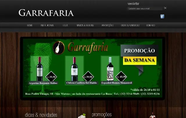 garrafaria