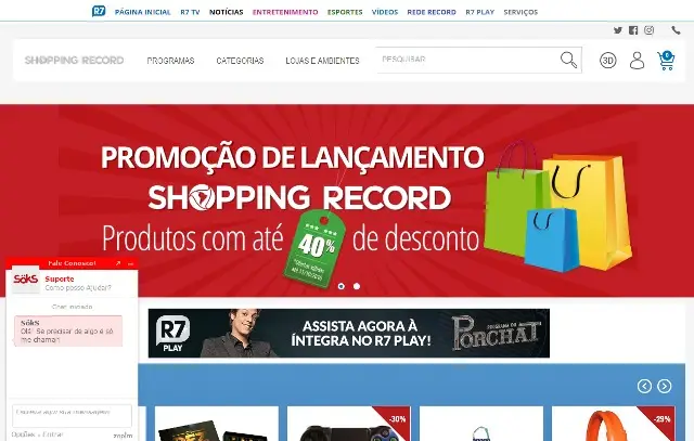 shoppingrecord