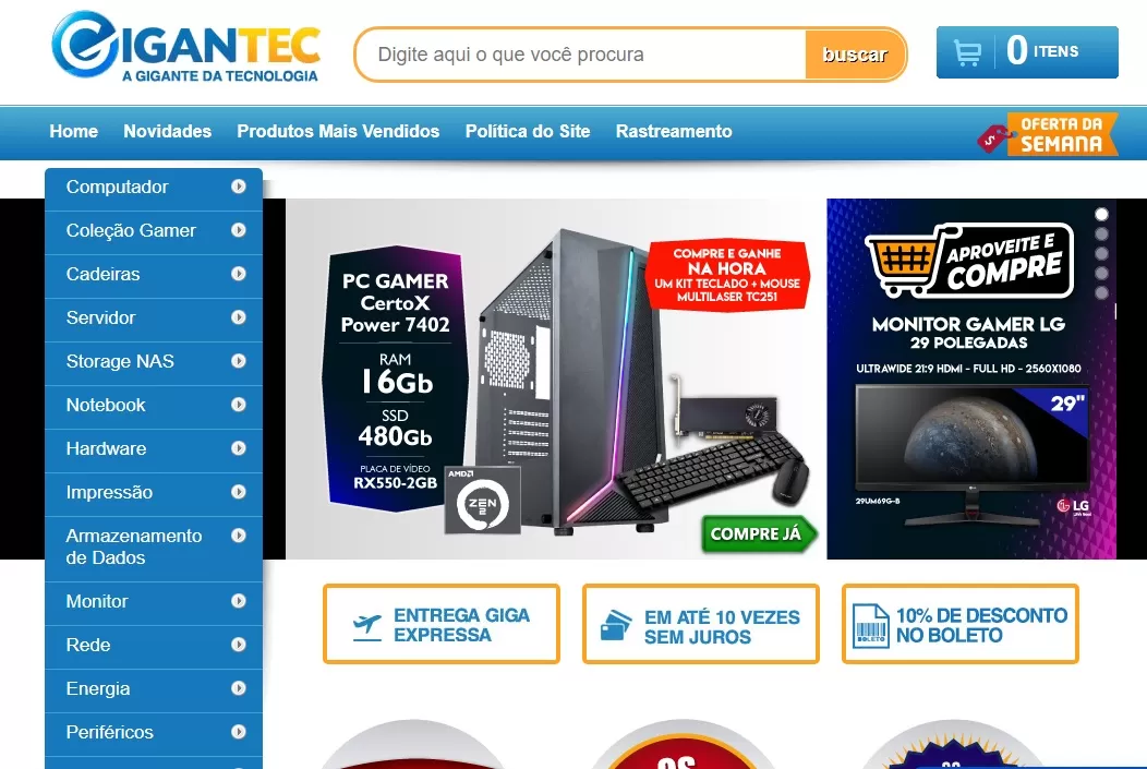 gigantec