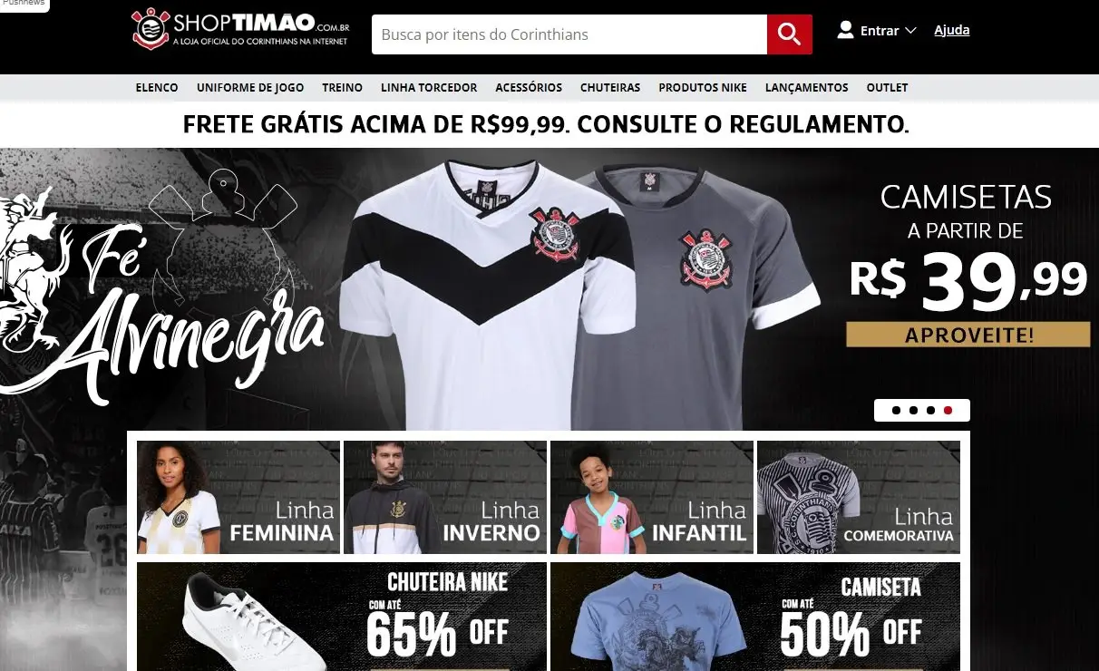 shoptimao