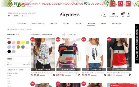 airydress-e-confiavel