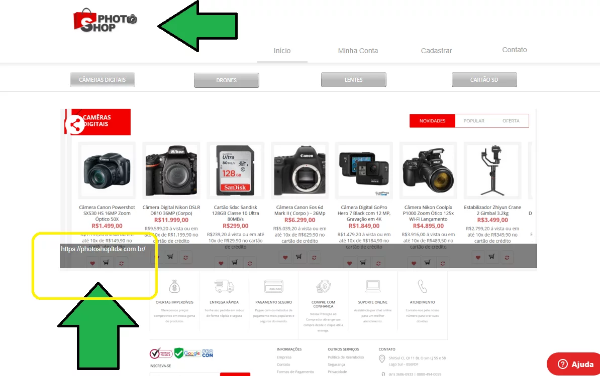 shopphoto