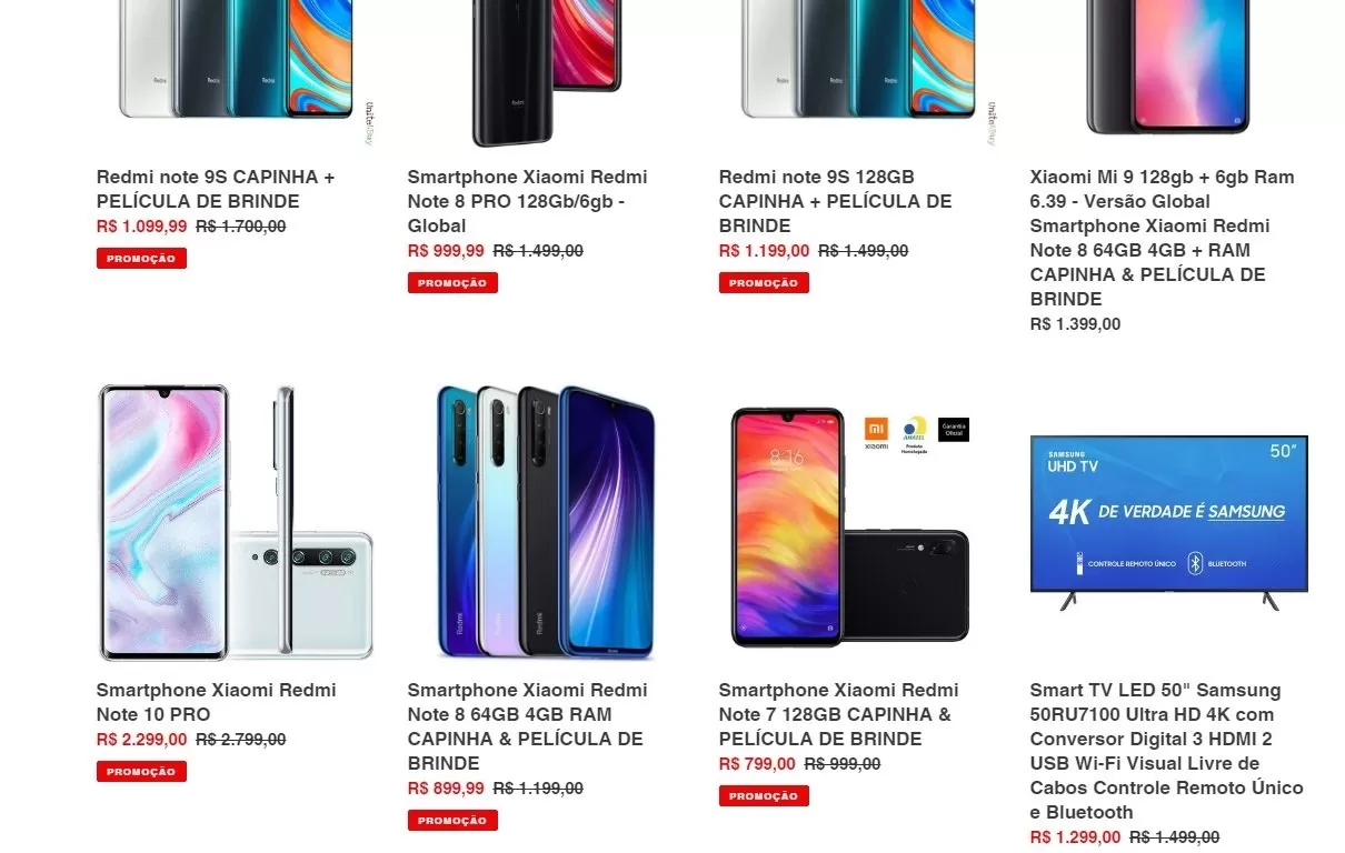 upcellshop