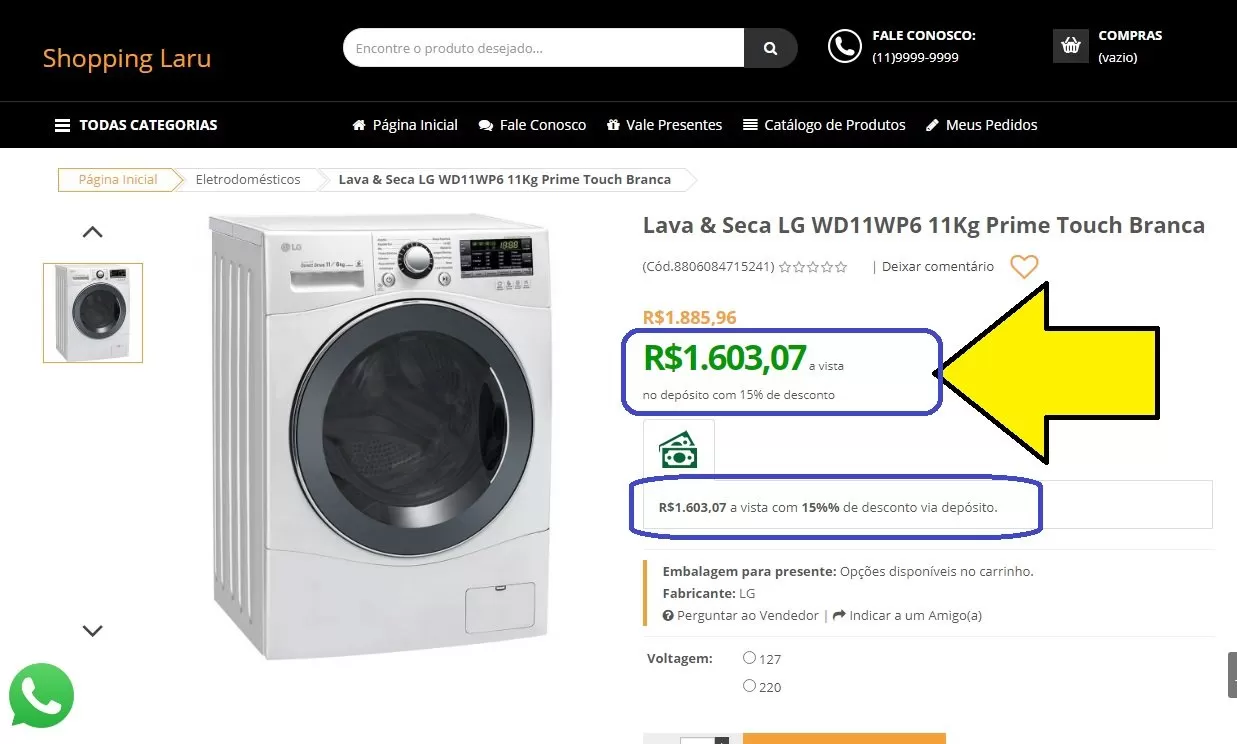 shoppinglaru