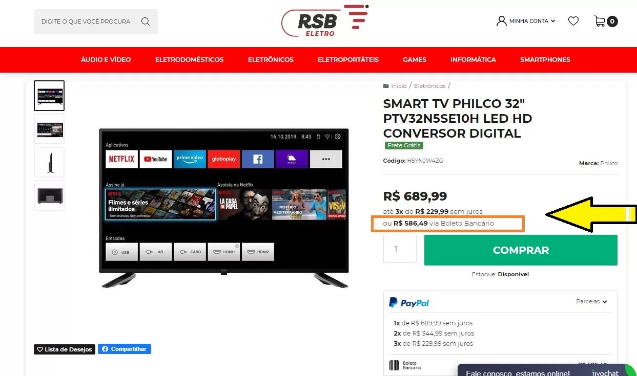 rsbeletro
