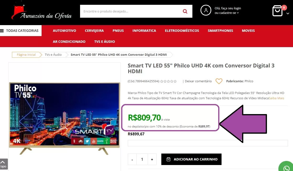 armazemdaoferta