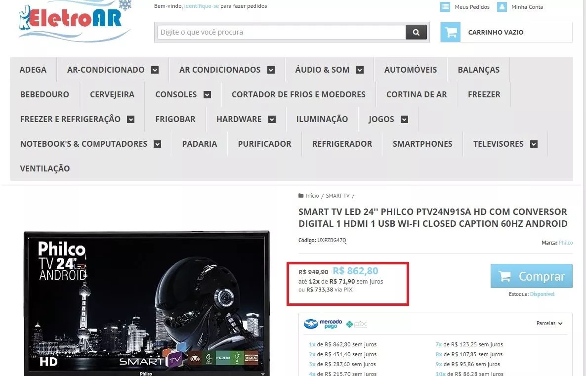 jkeltroar