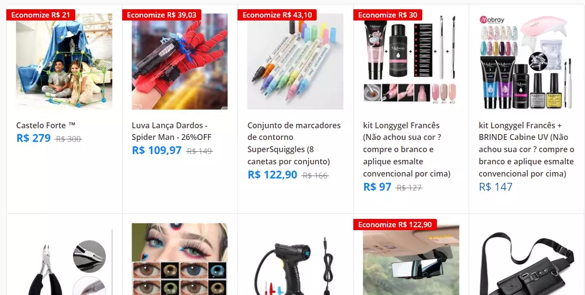 lojasimagine