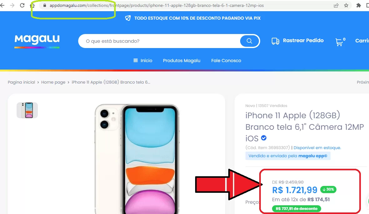appdomagalu.com
